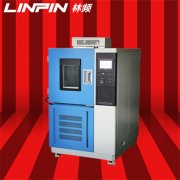 <b>多功能融合創(chuàng)新-恒溫恒濕試驗(yàn)箱的轉(zhuǎn)型之路</b>